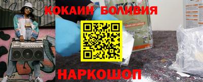 героин Будённовск