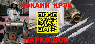героин Будённовск