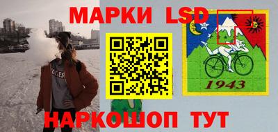 героин Будённовск