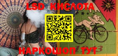 кокаин Бугуруслан