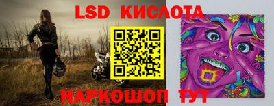 кокаин Бугуруслан