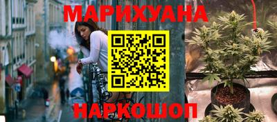 кокаин Бугуруслан