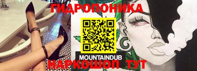 героин Будённовск