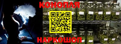 героин Будённовск