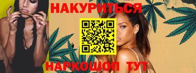 героин Будённовск