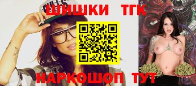 мефедрон Бузулук