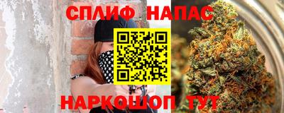 героин Будённовск