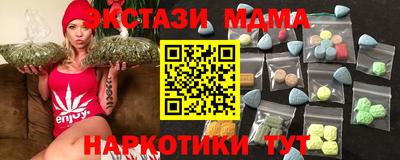 героин Будённовск