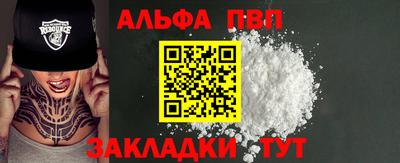 героин Будённовск