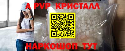 героин Будённовск