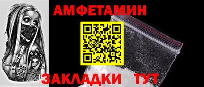 кокаин Бугуруслан