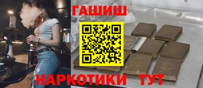 кокаин Бугуруслан