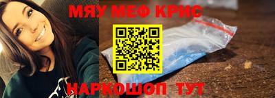 героин Будённовск