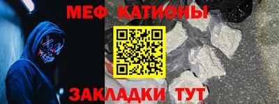 кокаин Бугуруслан